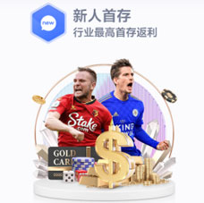 www.hga038.com会取代传统行业资讯入口吗?